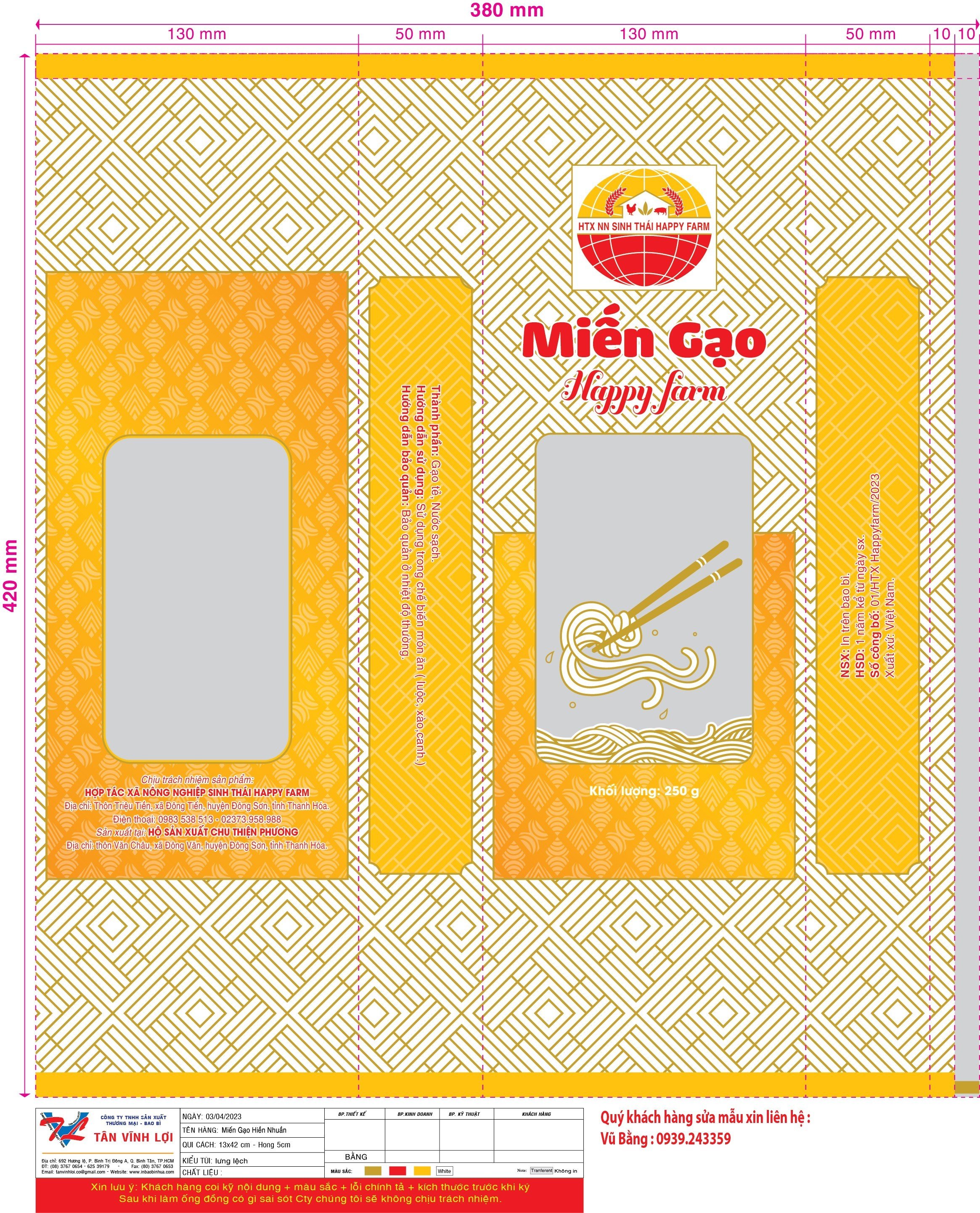 Product Info Image 1
