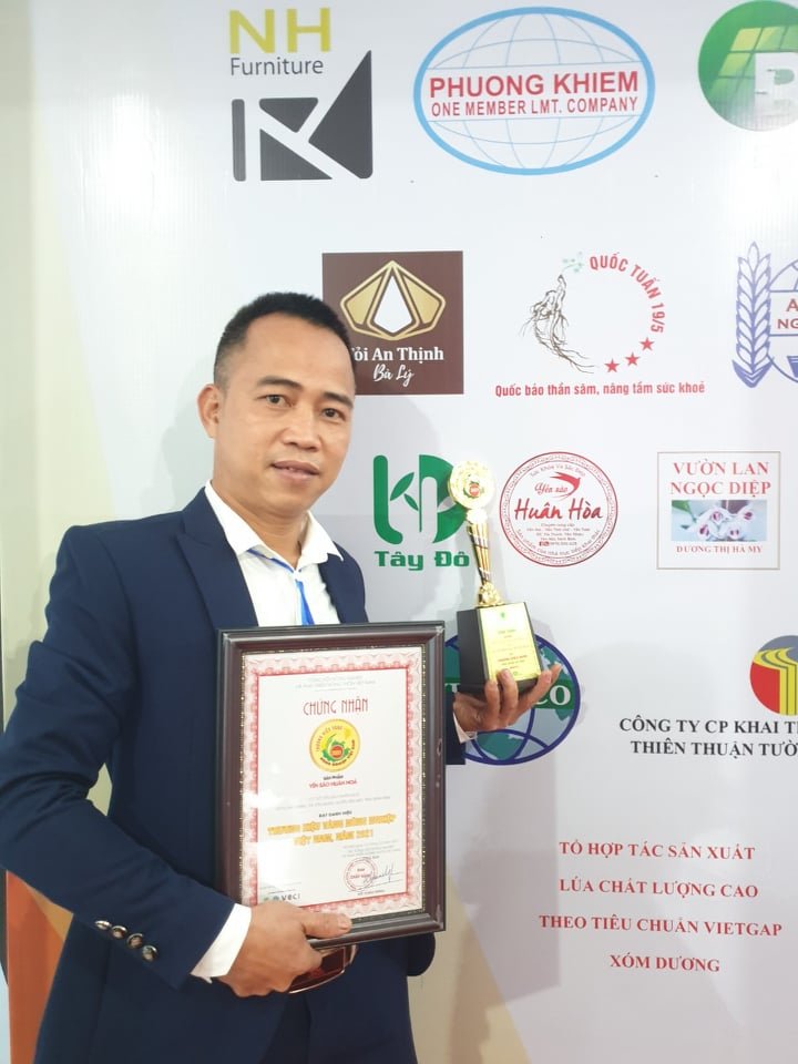 Product Info Image 1