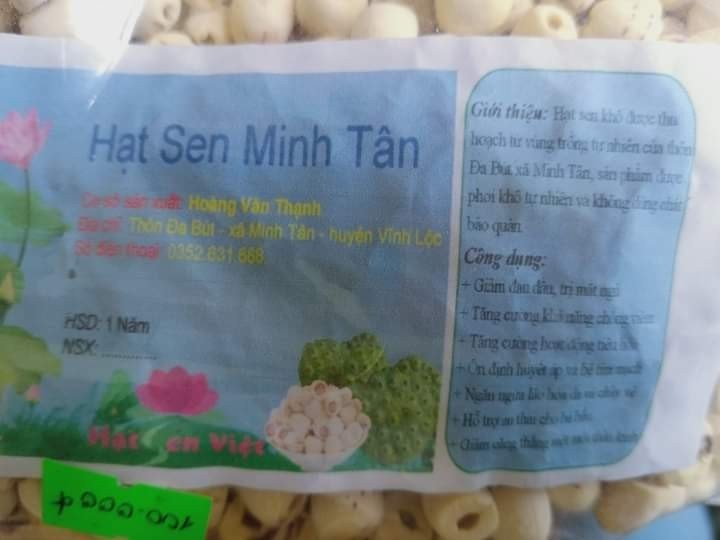 Product Info Image 1