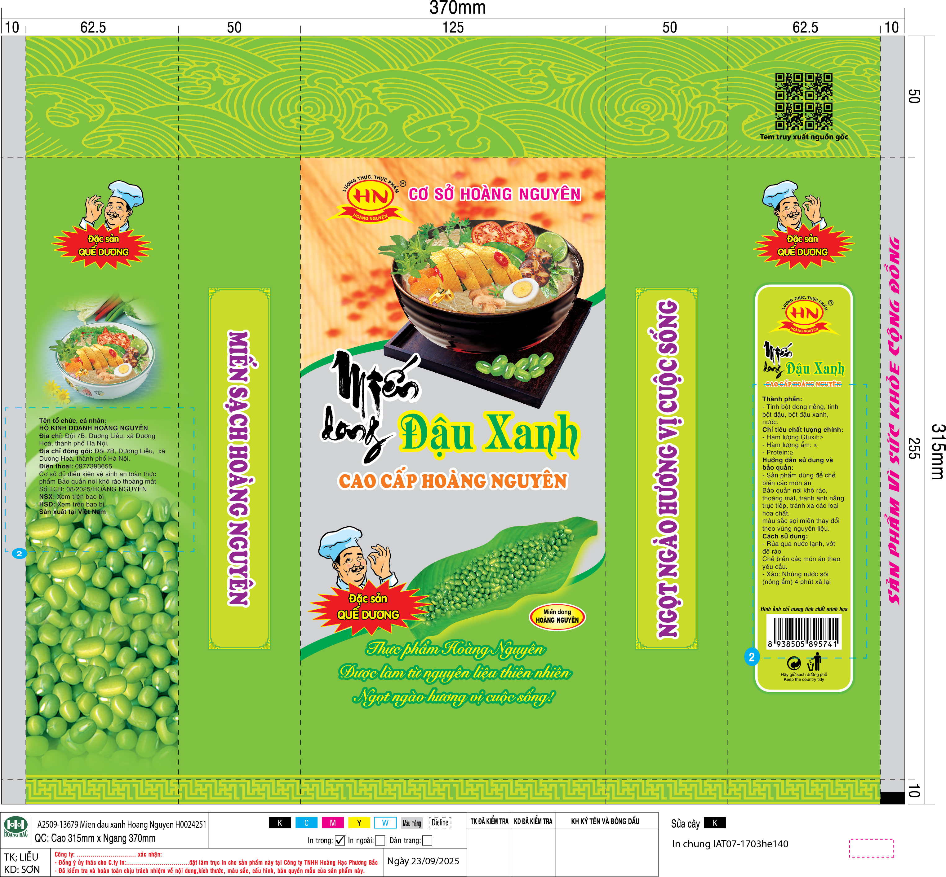 Miến dong đậu xanh