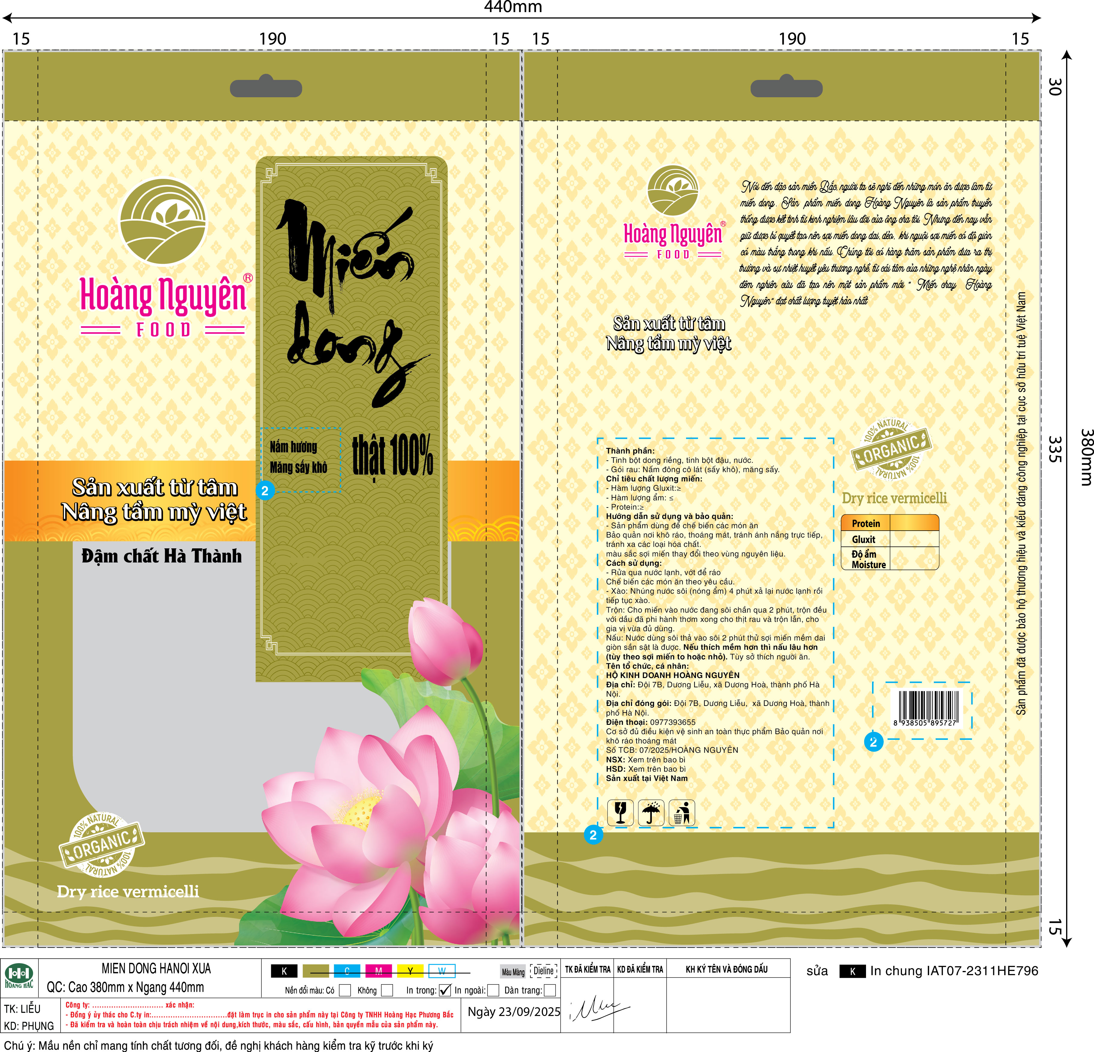 Miến dong Hoàng Nguyên ( kèm gia vi)