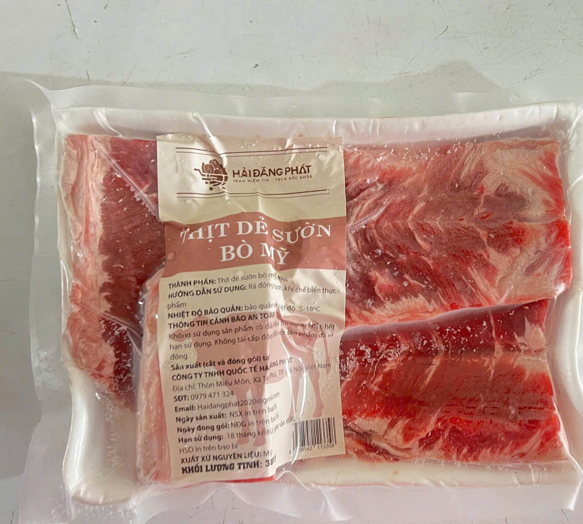 Dẻ sườn bò Mỹ 300g