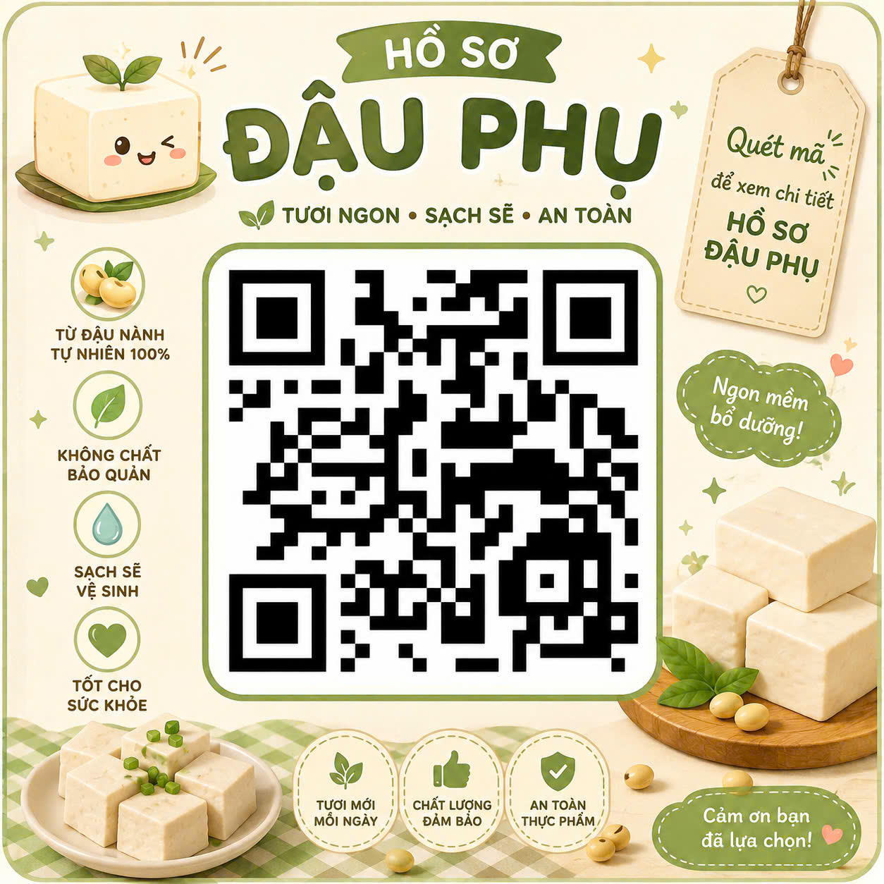 Đậu