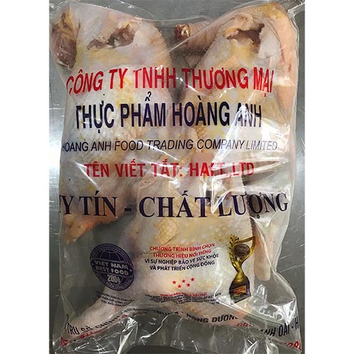 Thịt gà tươi
