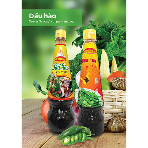 Dầu hào
