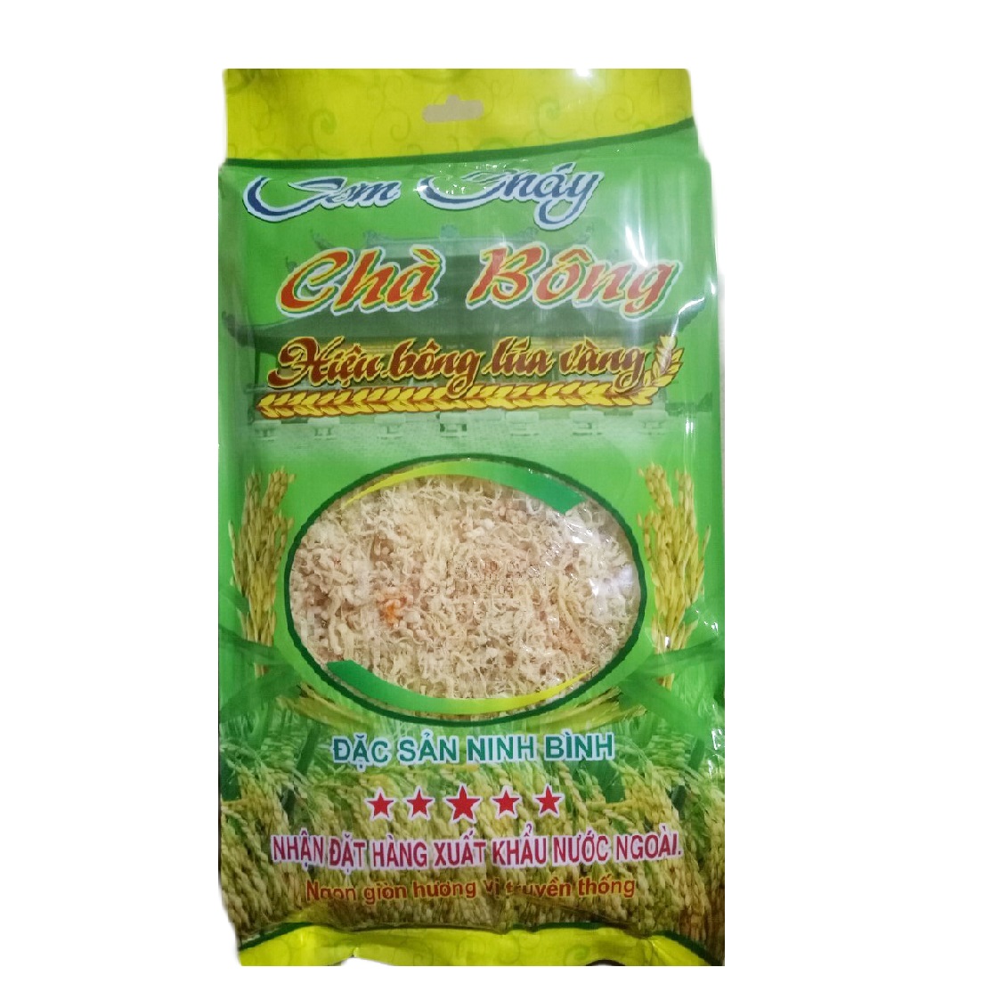 Cơm cháy 200gr