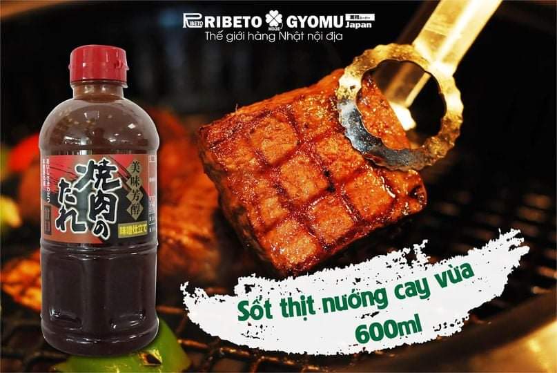 Sốt thịt nướng cay vừa