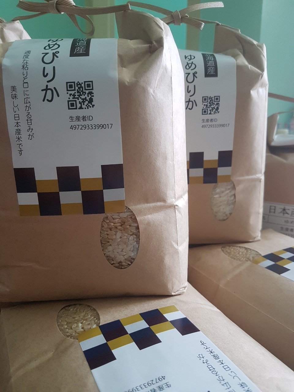 Gạo lứt & Gạo trắng