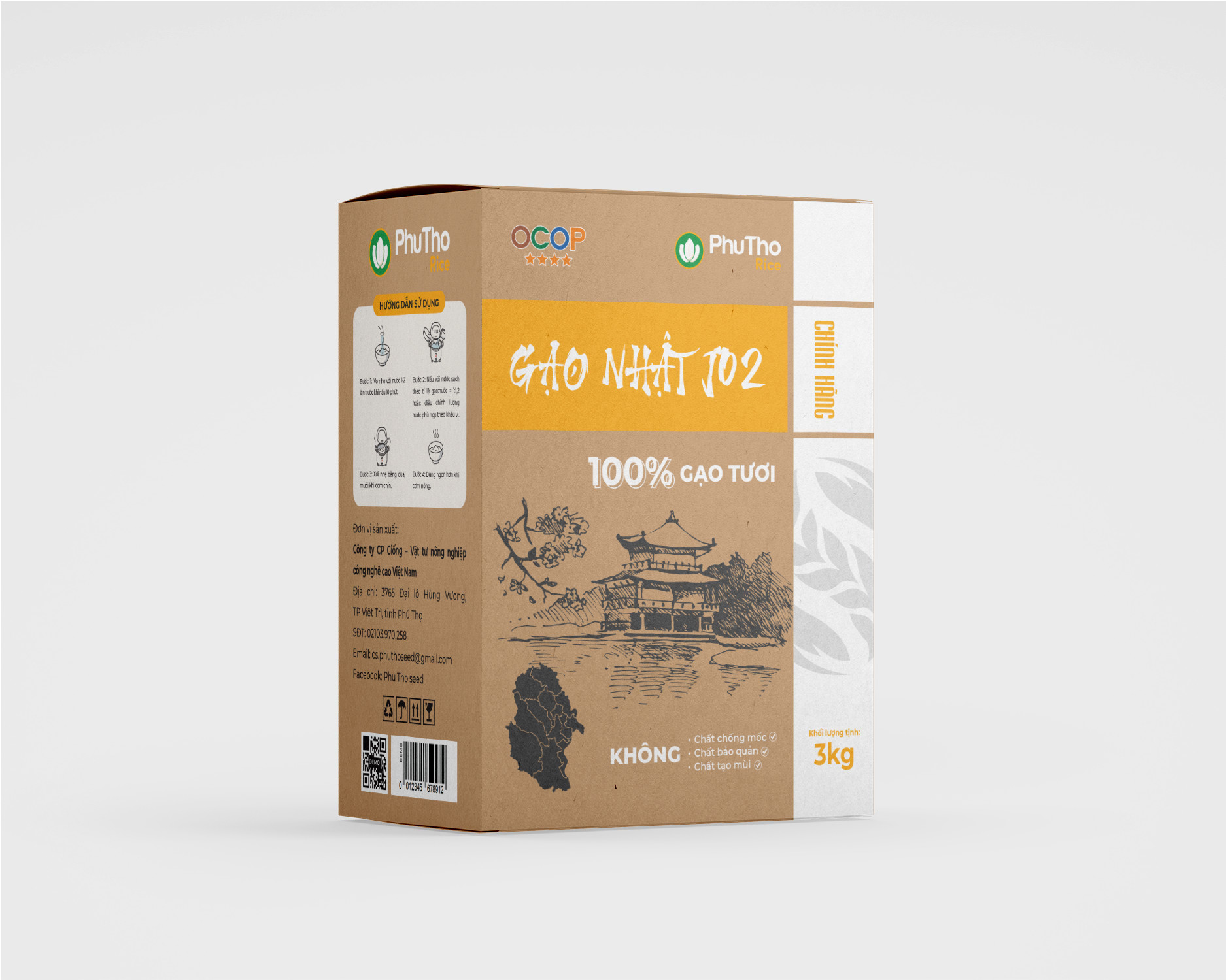 Hộp gạo 3kg J02
