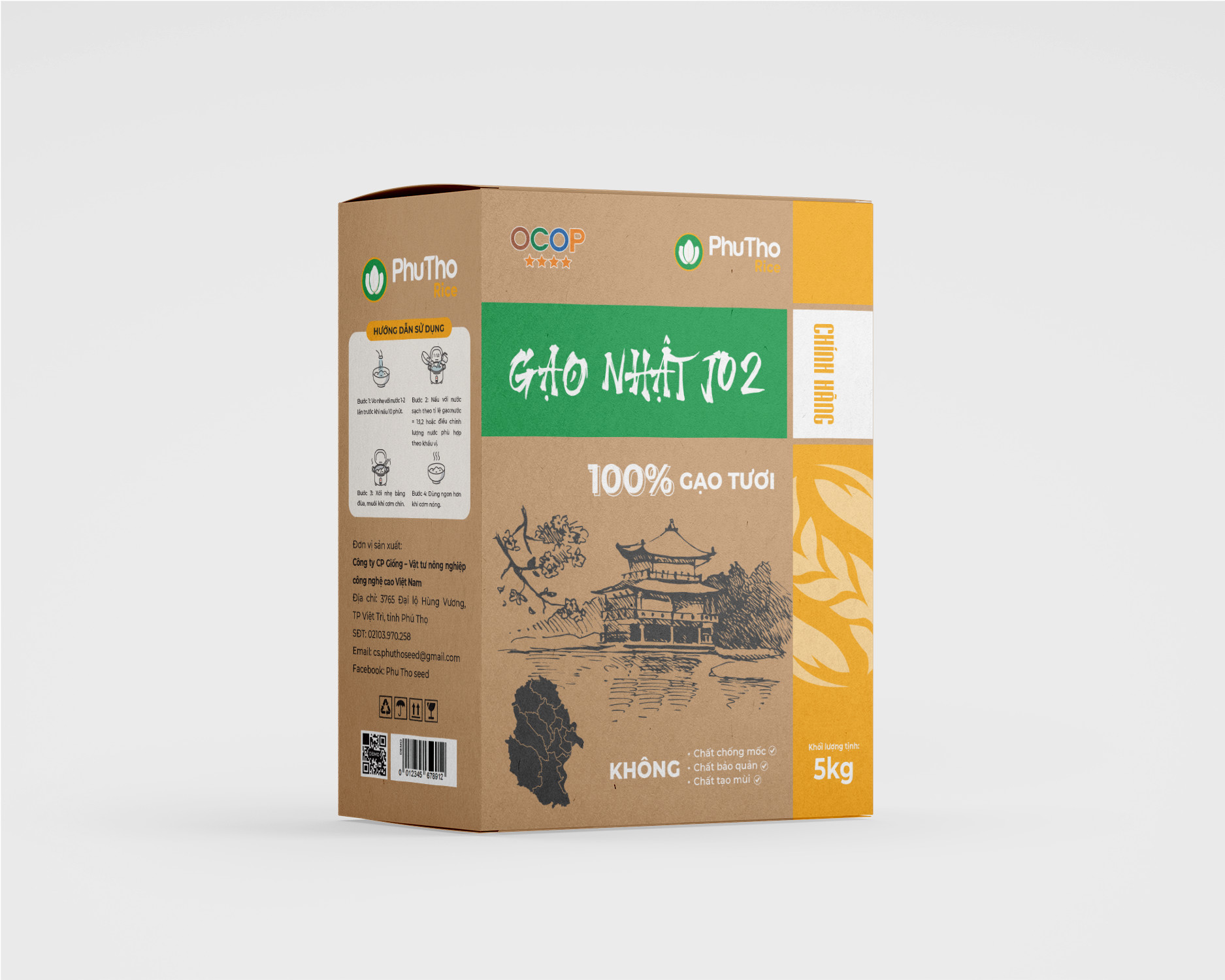 Hộp gạo 5kg J02