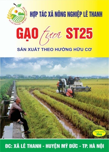 Gạo Tươi ST25