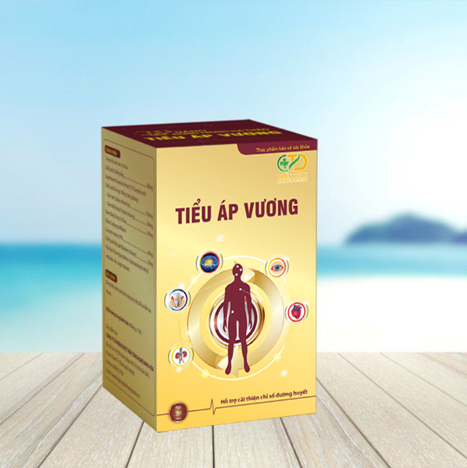Tiểu Áp Vương