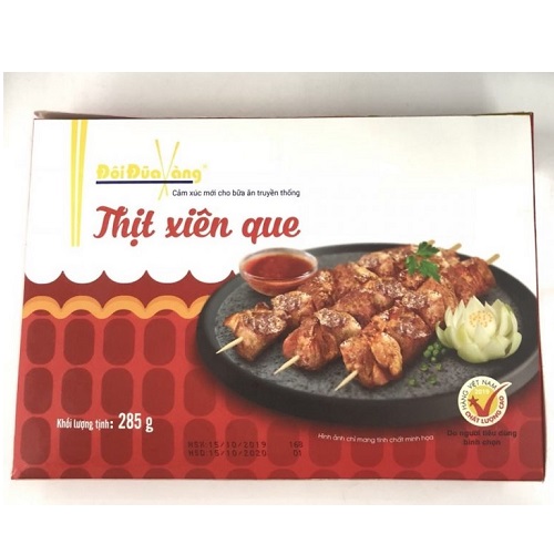 Thịt xiên que