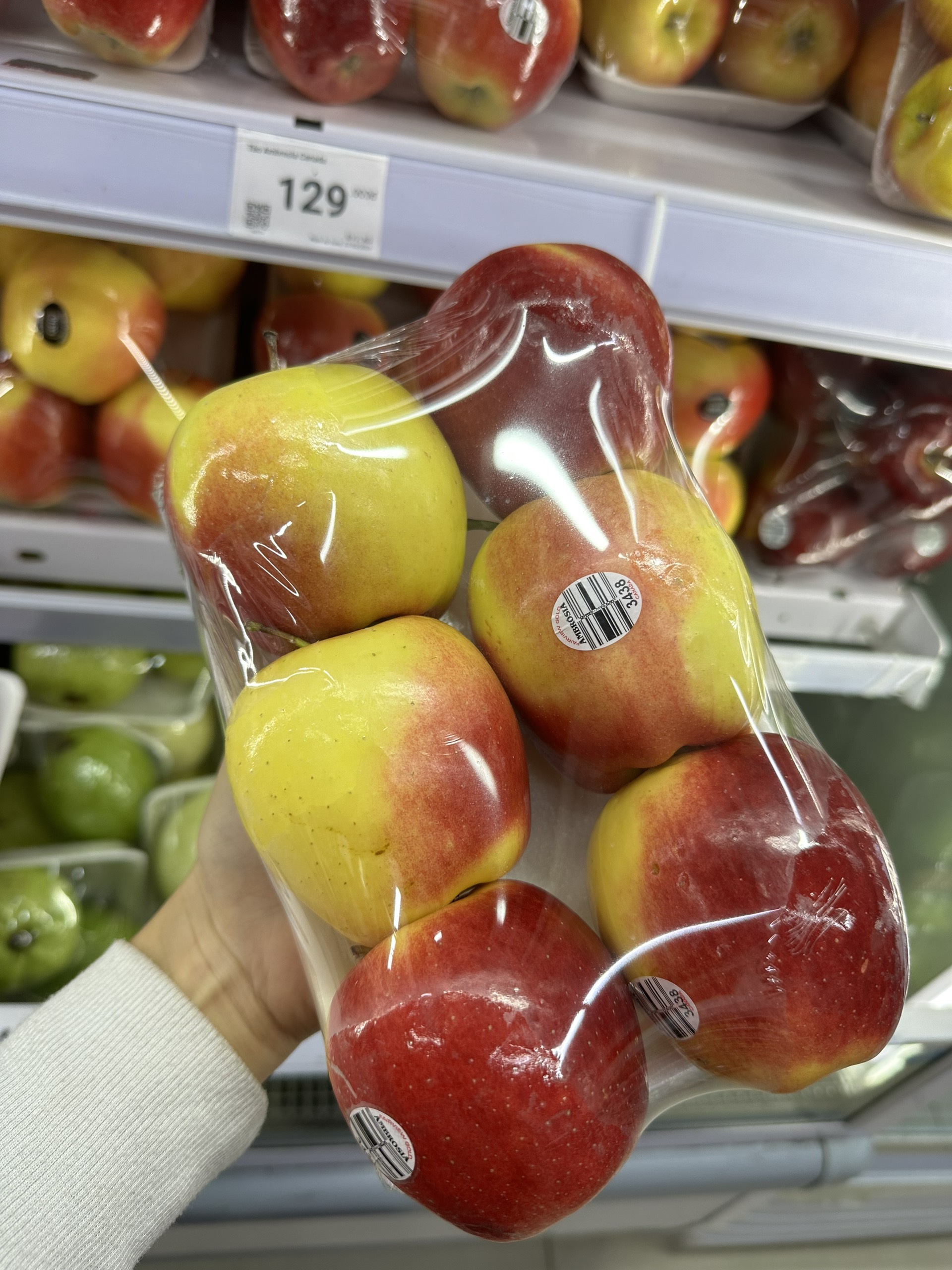 Táo ambrosia Canada