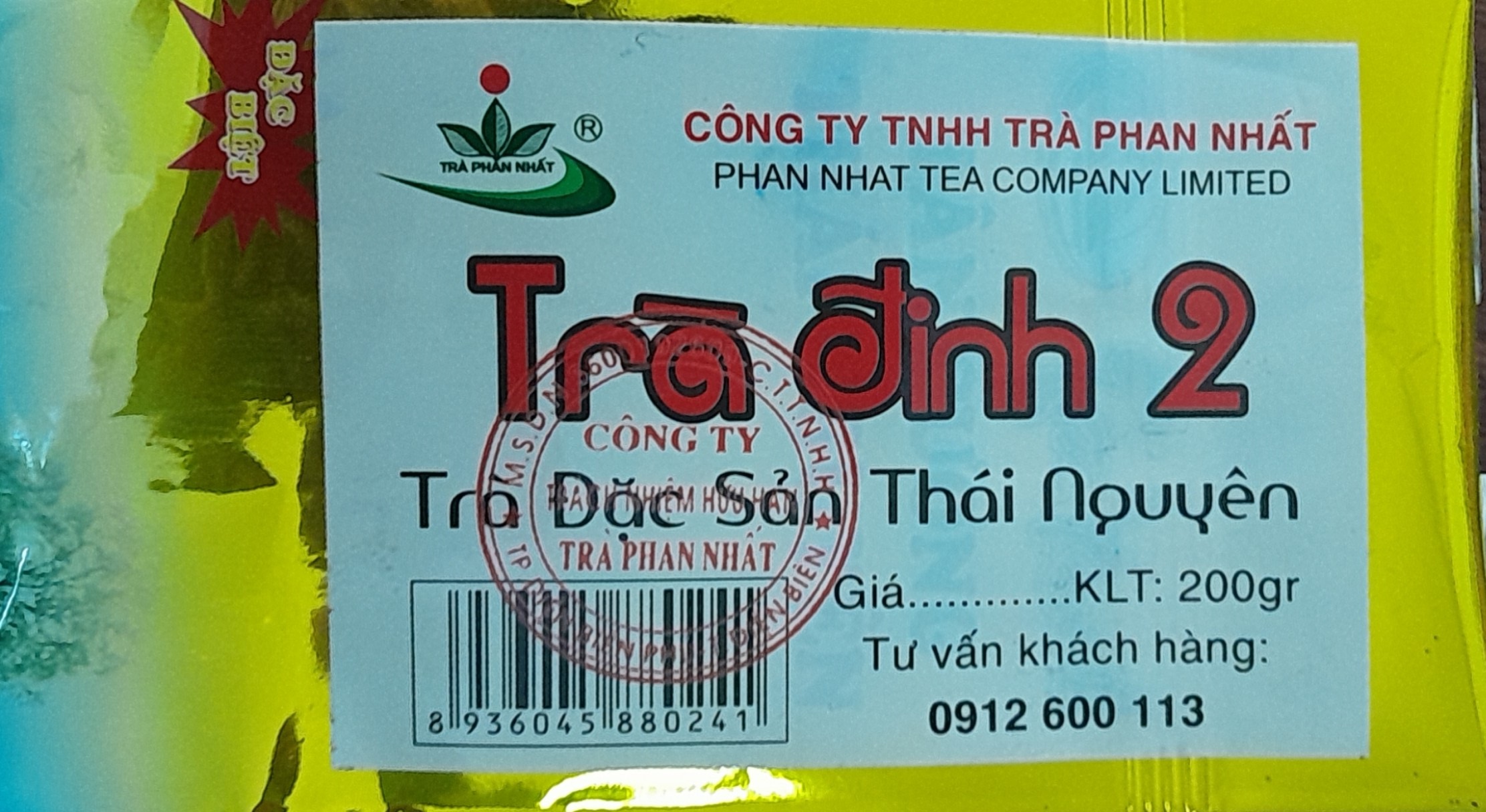 Trà đinh 2