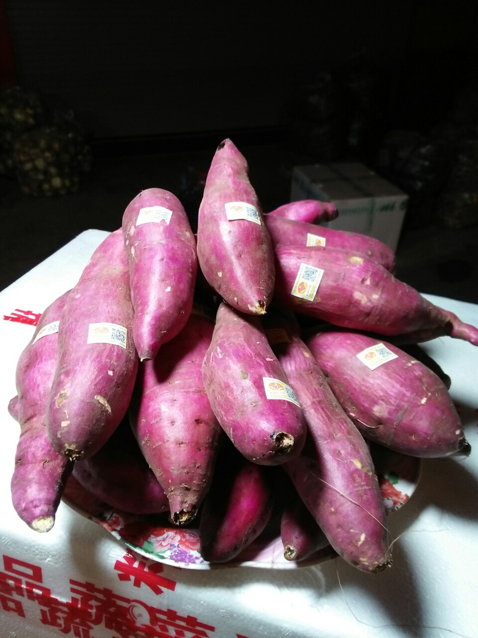 Khoai lang Nhật
