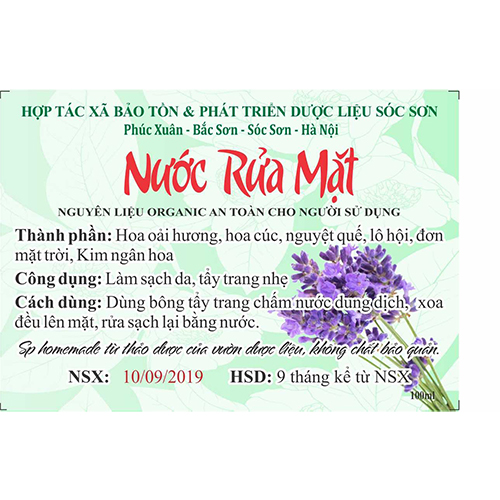 Nước rửa mặt