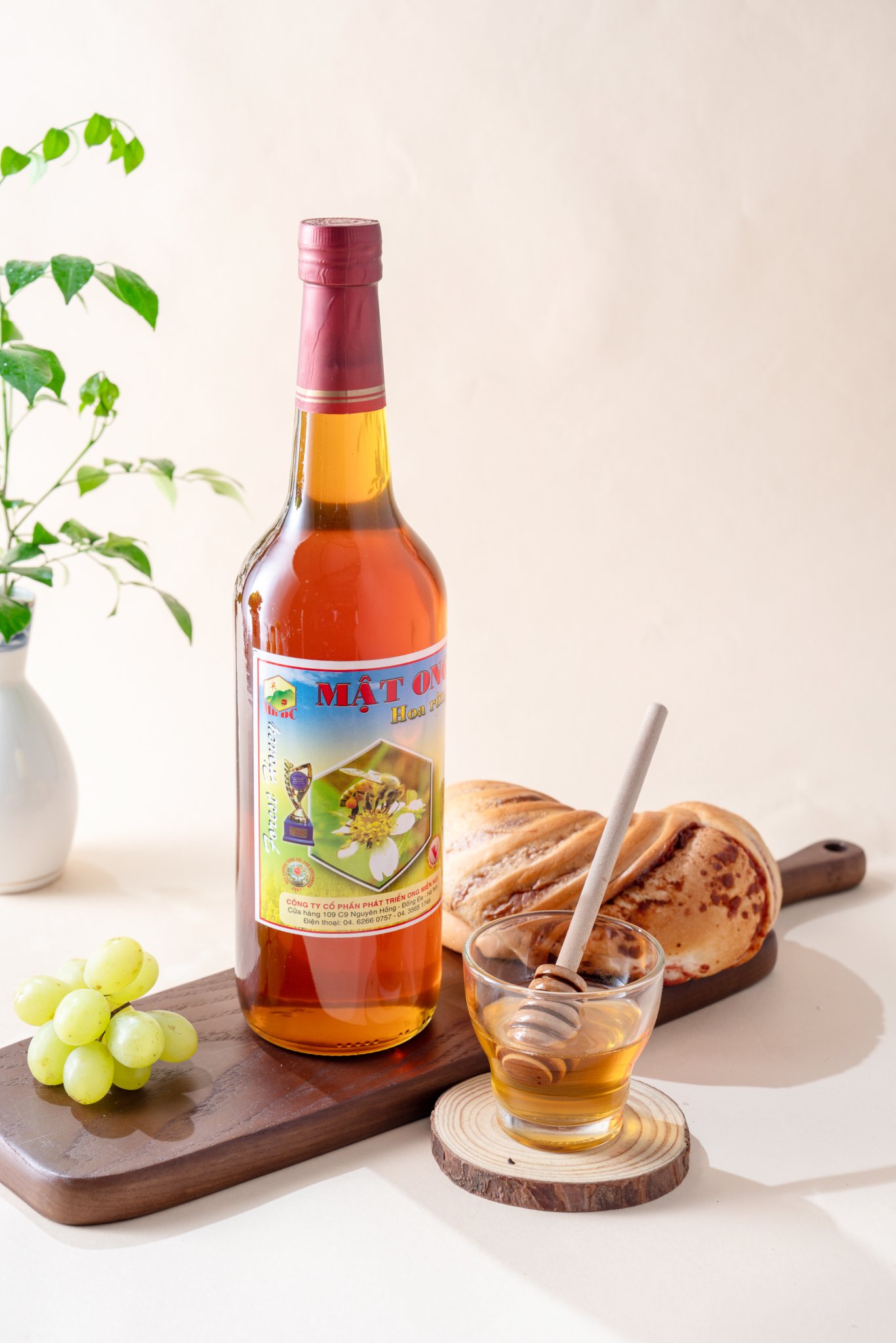 Mật ong hoa nhãn đặc biệt 700g
